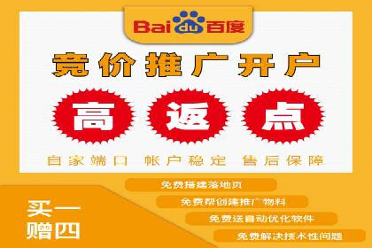 今日头条信息流广告：精准投放案例分析